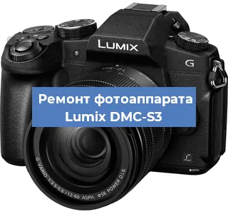Замена системной платы на фотоаппарате Lumix DMC-S3 в Нижнем Новгороде